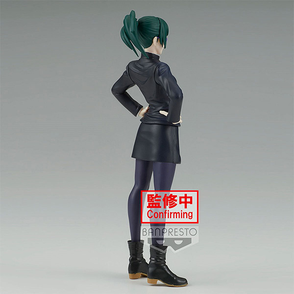Banpresto Jujutsu Kaisen Jukon no Kata Maki Zenin Figure